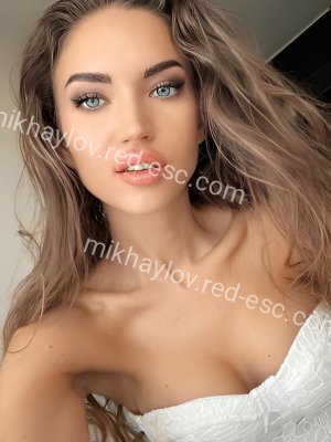 Лена — Михайлов